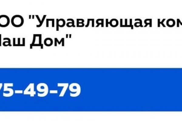 Магазин kraken супернет