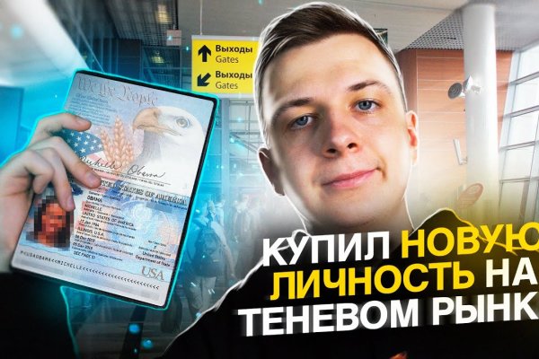 Значок кракена маркетплейса