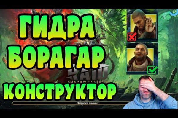 Кракен дарк оригинал ссылка