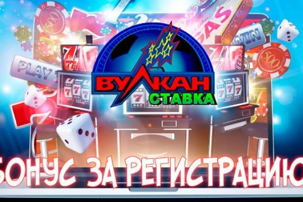 Кракен нов