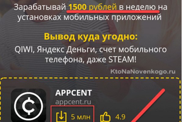 Кракен сайт магазин kraken clear com