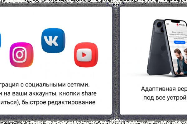 Кракен маркетплейс в питере