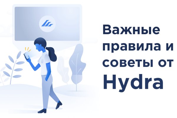 Как пополнить кошелек на кракене супернет