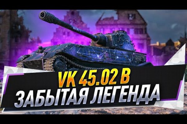 Кракен дарк шоп