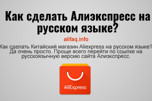 Сайты продаж наркотиков