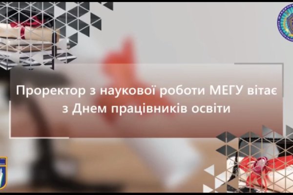 Кракен сайт ссылка онлайн