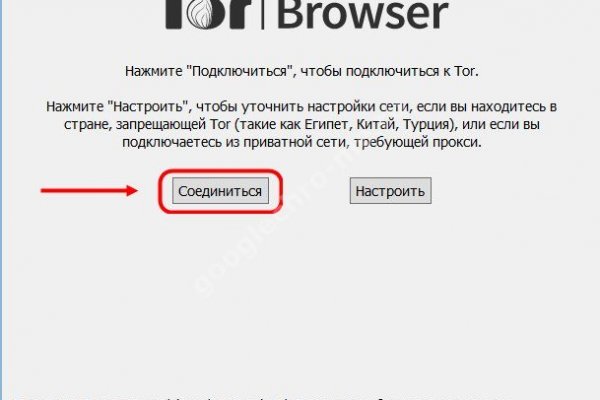 Кракен вывод средств
