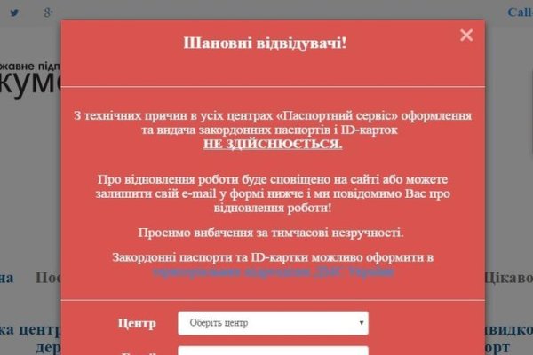 Кракен сайт kr2web in