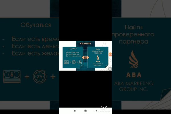 Kraken супернет рынок ссылка