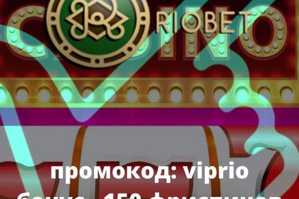 Kraken market ссылка тор