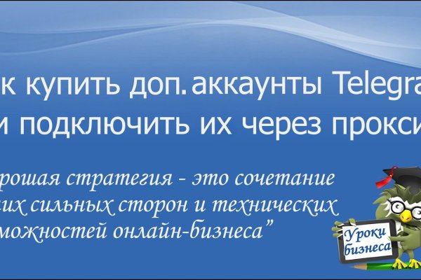 Kra48.at Вход на сайт главная страница