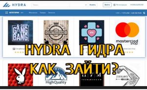 Ссылка кракен kr2web in