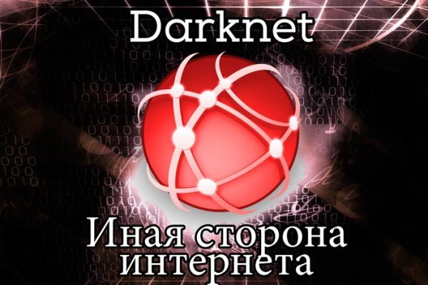 Whitenet магазин
