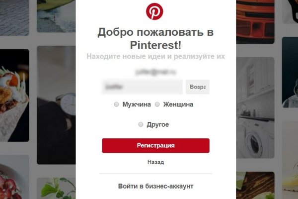Kraken ссылка тг