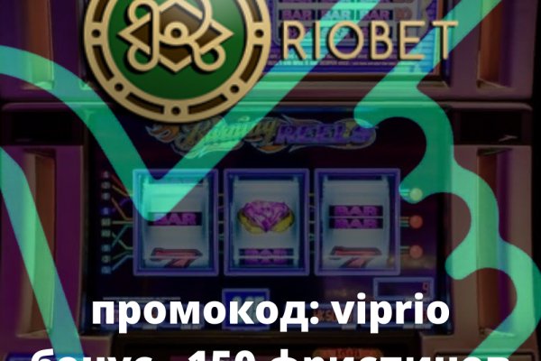 Kraken whitenet ссылка тор