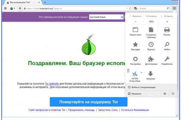 Как войти в супернет