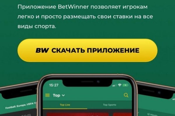 Супернет маркет кракен onion
