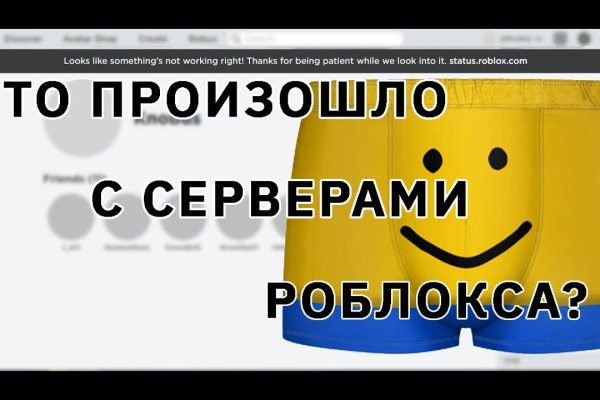 Как зарегаться в кракен
