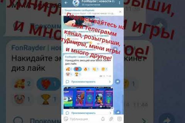 Кракен супернет ссылка зеркало