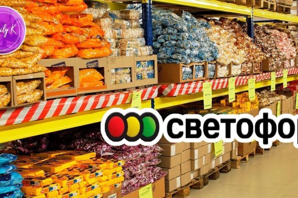 Кракен что это магазин