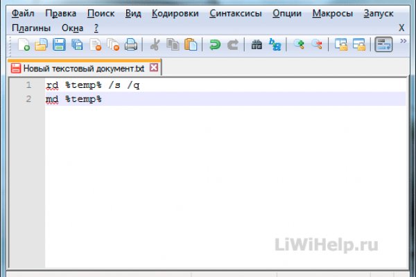 Kraken официальная ссылка tor