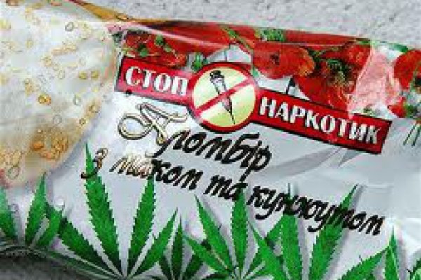 Сайт kraken whitenet