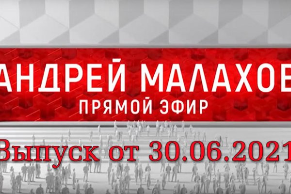 Кракен сайт наркотиков