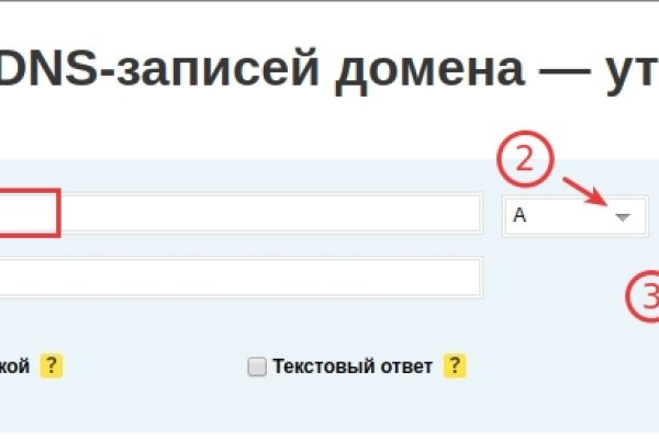 Кракен ссылка на рабочее зеркало