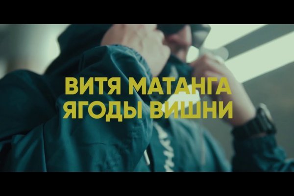 Кракен сегодня сайт зеркало