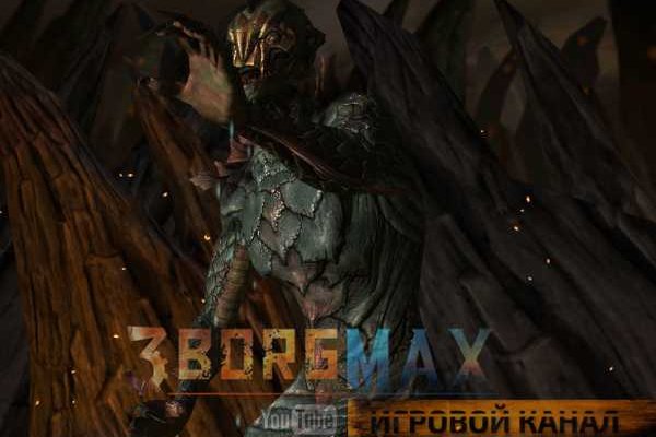 Сайт кракен тор