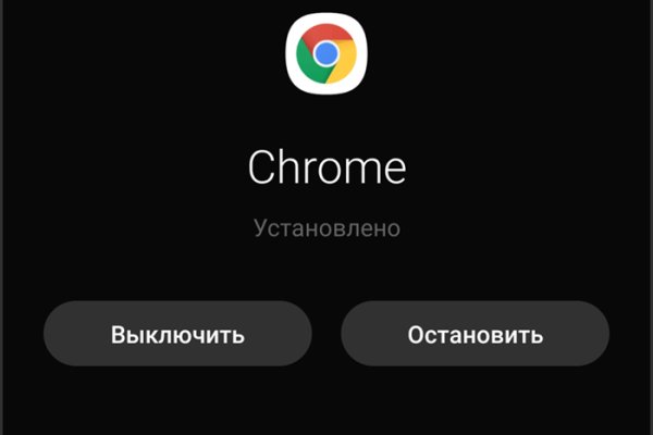 Купить счастье томск