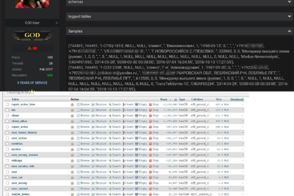 Kraken 24at