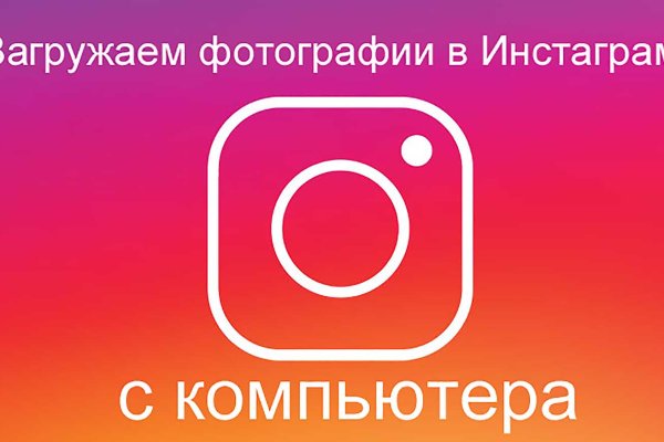 Кракен сайт маркетплейс