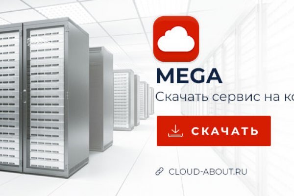 Кракен сайт ссылка онлайн