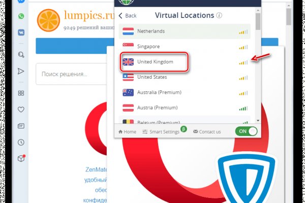 Ссылка на кракен в тор браузере kr2web in