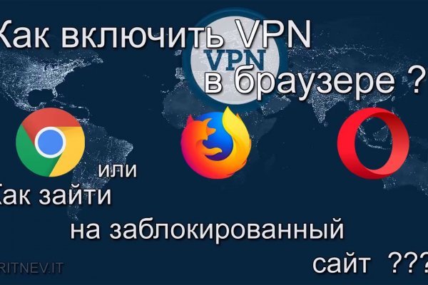 Как пополнить кошелек на кракене супернет