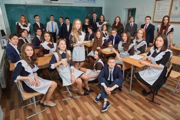 Супернет вход