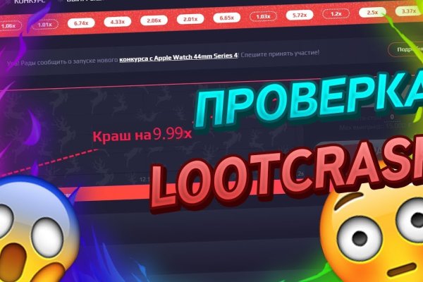 Магазин супернета