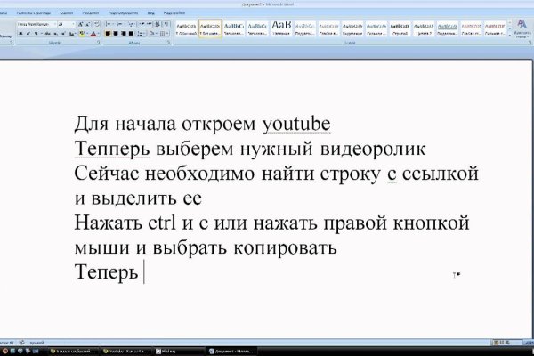 Официальный сайт супернет