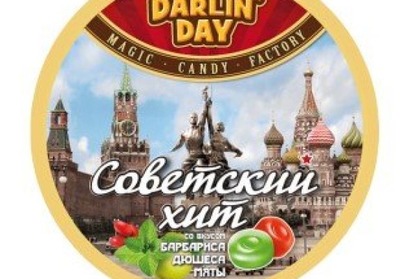 Актуальные ссылки кракен на 2025