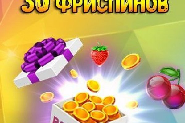 Кракен ссылка 25