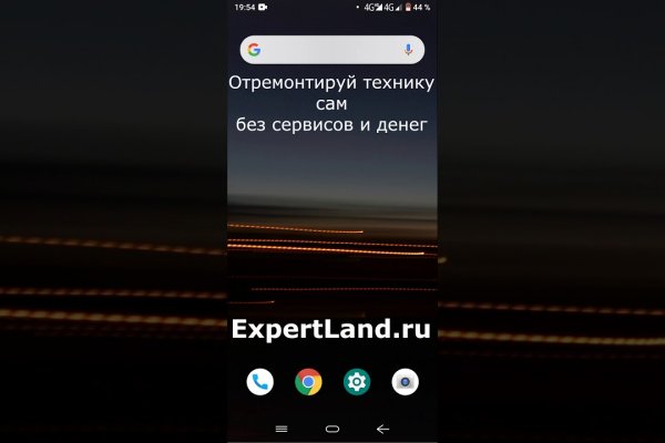Ссылка адрес на кракен