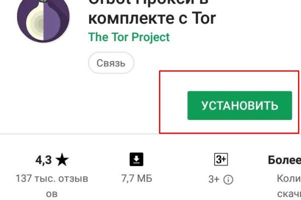 Kra45.at
