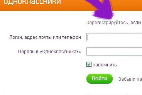 Ссылки для супернета