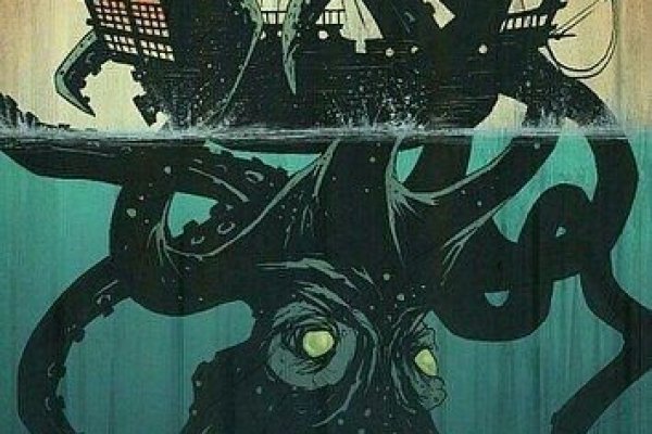 Kraken whitenet store