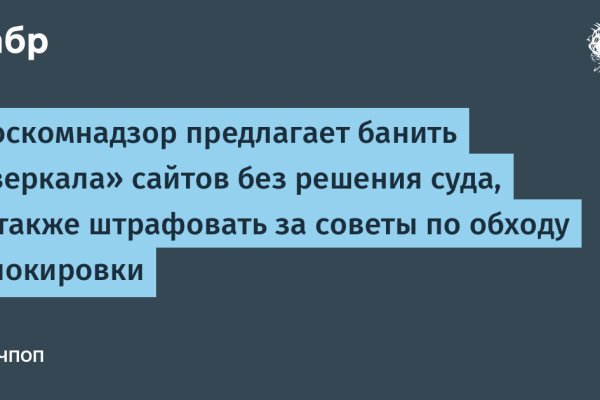 Кракен сайт наркота