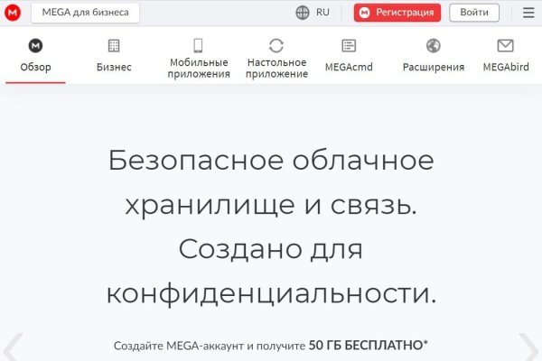 Купить наркоту