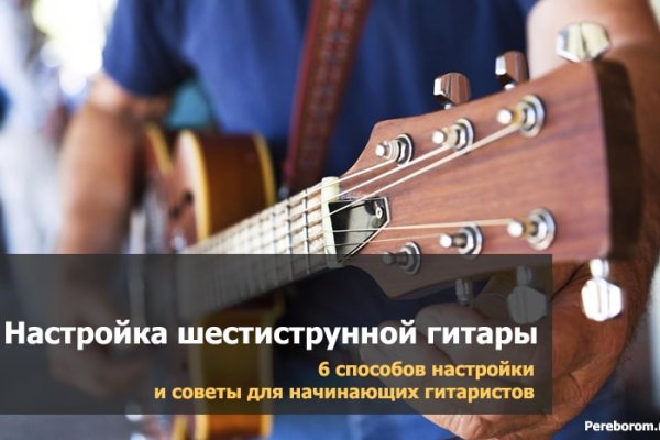 Ссылка кракен cc