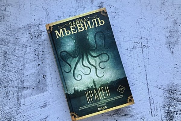 Whitenet магазин